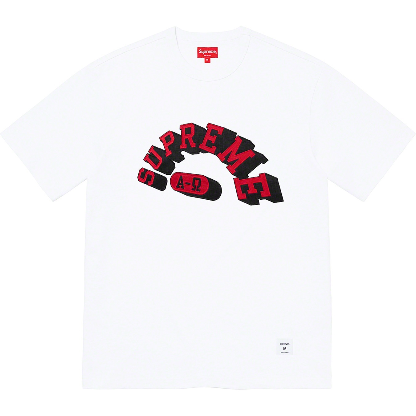 Alpha Omega S/S Top view 14